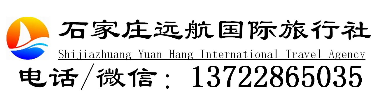 ʯ��ׯ������_ʯ��ׯ�ؽ�������_�����µؽ�������-ʯ��ׯԶ��������