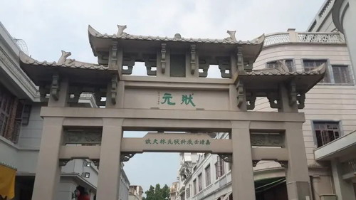 ʯ��ׯ���������� �㶫���ݡ���ͷ���ϰĵ�˫��������