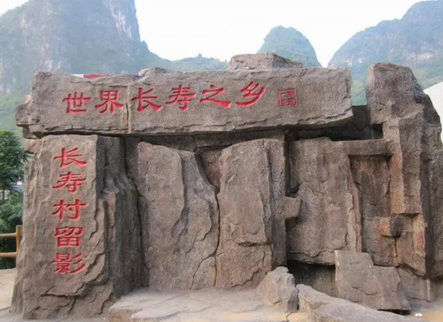 ʯ��ׯ�������������� �������������ٲ�˫��6��