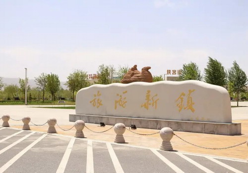 ʯ��ׯ���������� ɳ��ͷ ˮ����˫��������