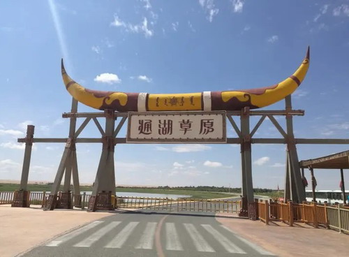 ʯ��ׯ������������· �ػ�����˫��5����