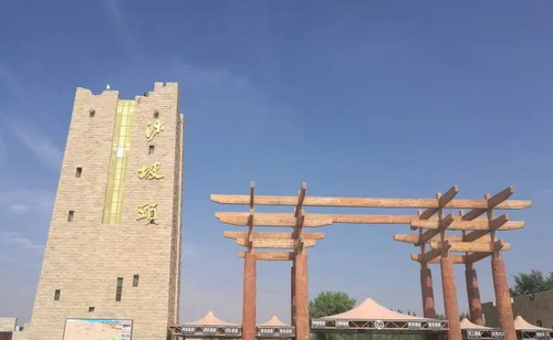 ʯ��ׯ������������ ���� �ຣ ����˫��10���� ��ȫ��